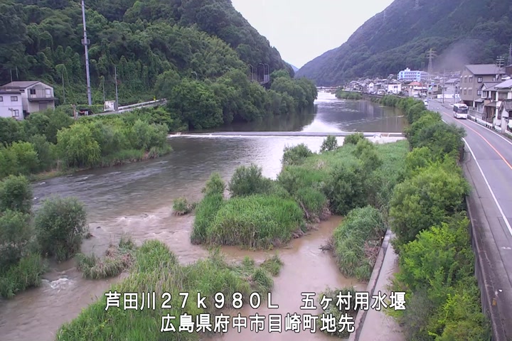 06月09日15時00分