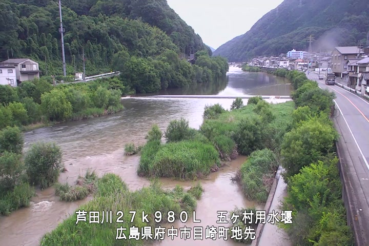 06月09日17時00分