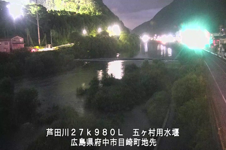 06月09日20時00分