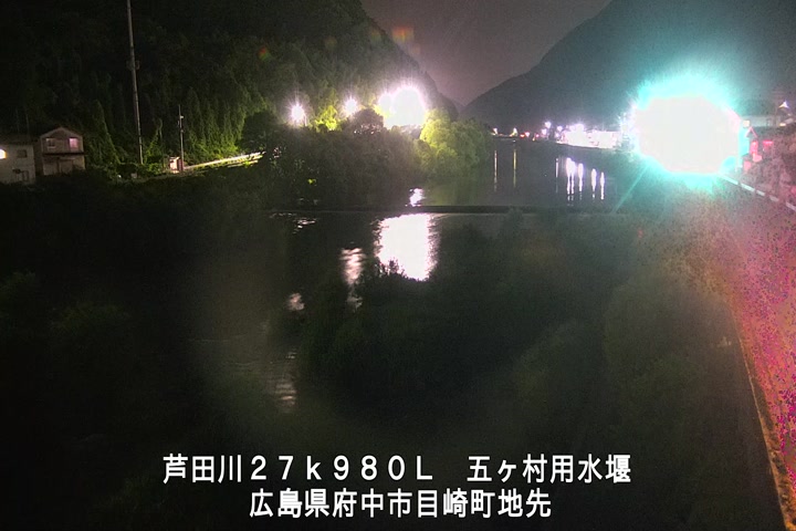 06月09日23時00分