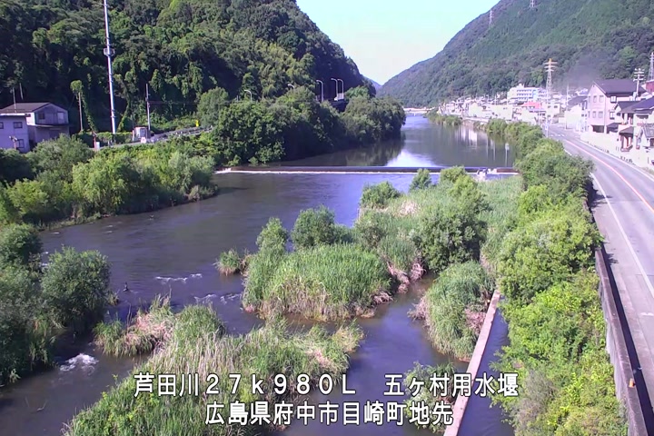 06月10日08時00分