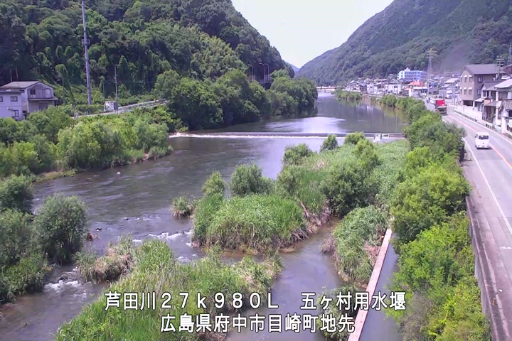 06月11日11時00分