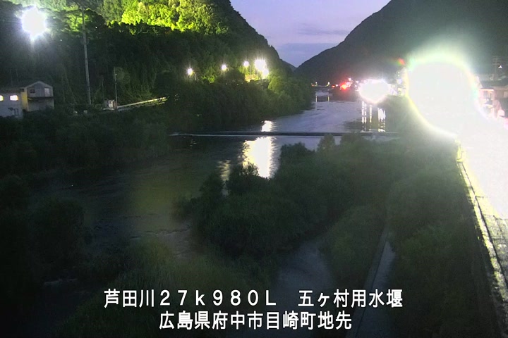 06月11日20時00分