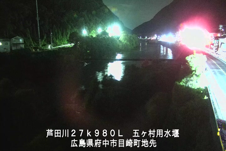 06月11日21時00分