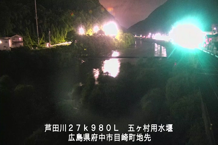 06月11日23時00分