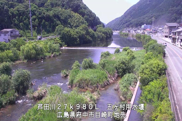 06月13日11時00分