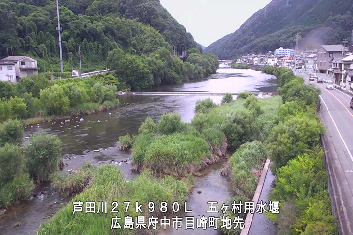 06月17日13時00分