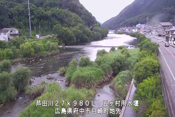 06月17日15時00分