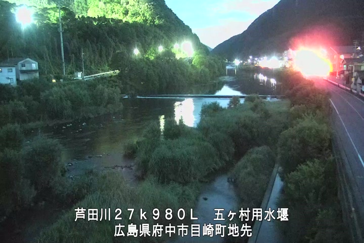 06月17日20時00分