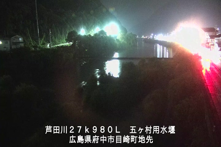 06月20日00時00分