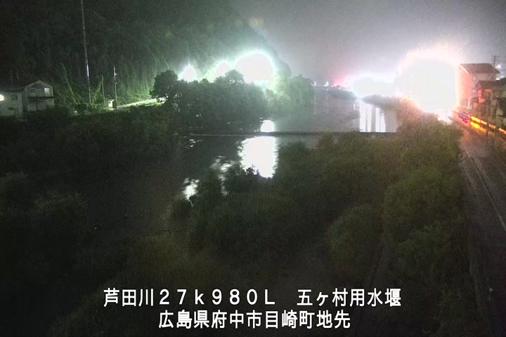 06月20日01時00分
