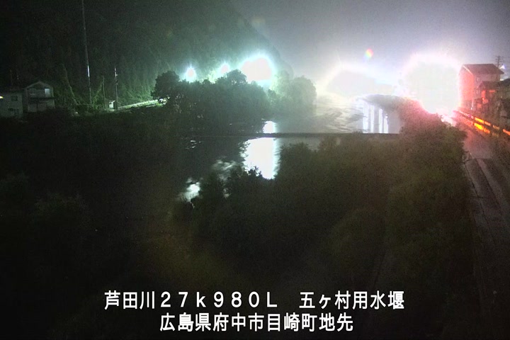 06月20日02時00分