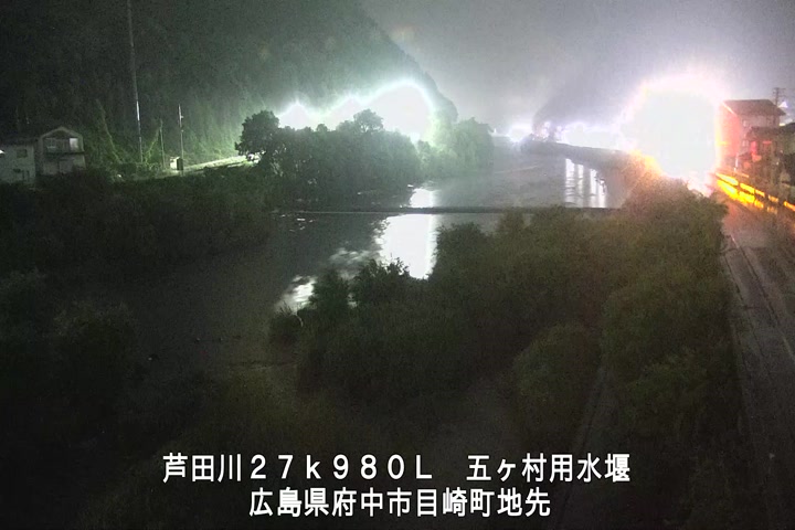 06月20日03時00分