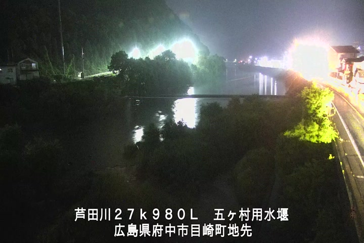 06月20日04時00分