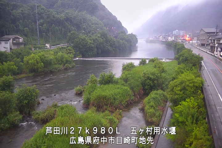 06月20日05時00分