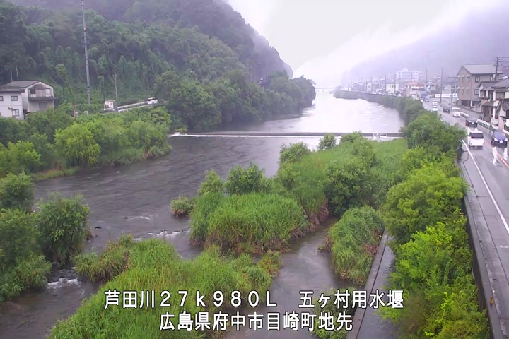 06月20日10時00分