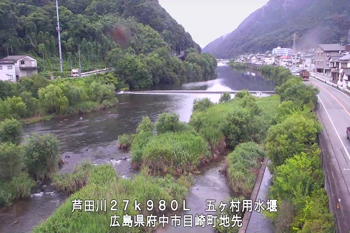 06月23日08時00分