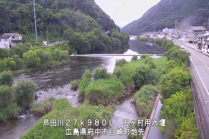 06月23日11時00分