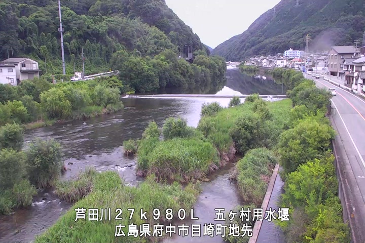 06月23日12時00分