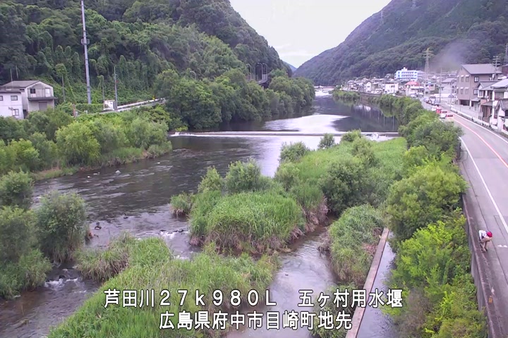 06月23日13時00分