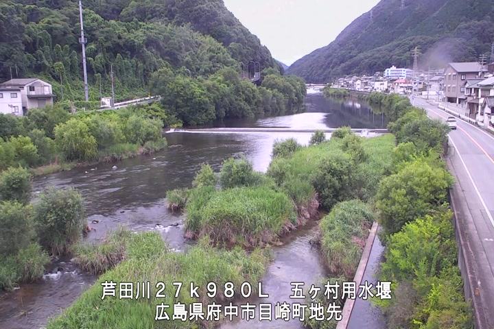 06月23日14時00分