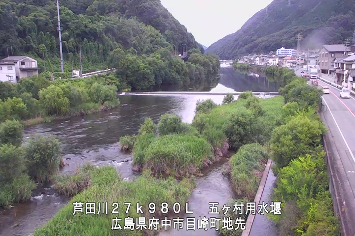 06月23日16時00分