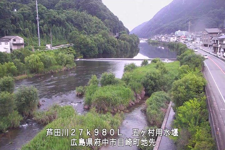 06月23日19時00分
