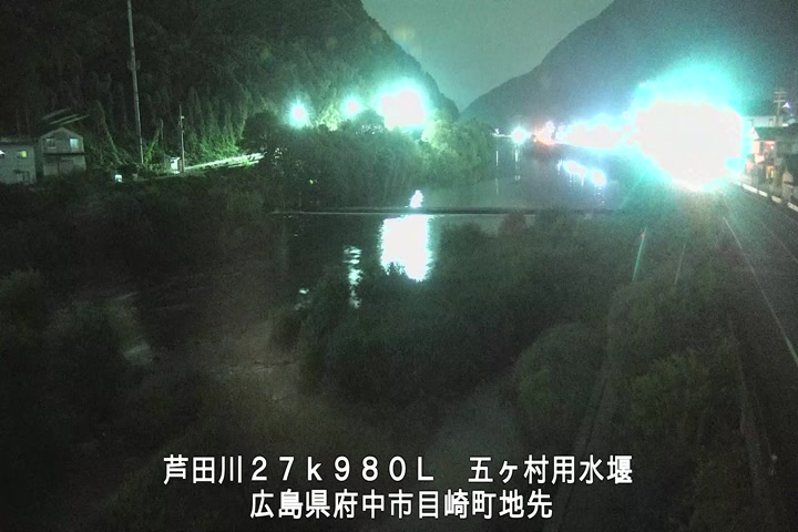 06月23日21時00分
