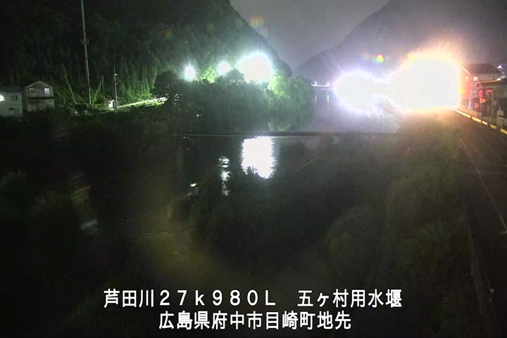 06月23日23時00分