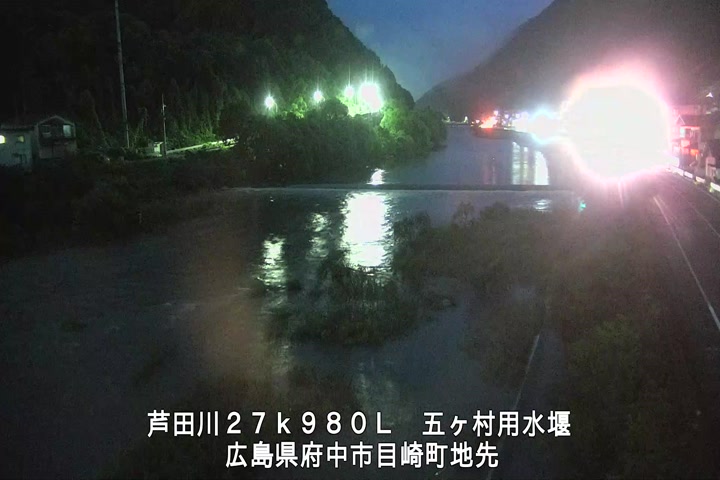 07月04日20時00分