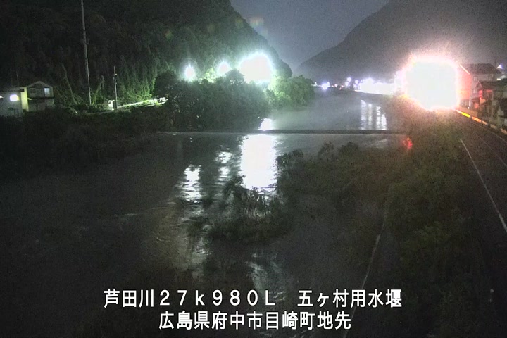 07月05日04時00分
