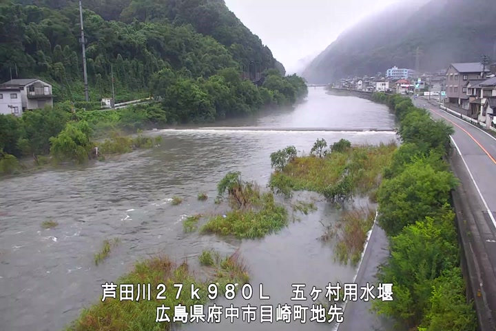 07月05日06時00分
