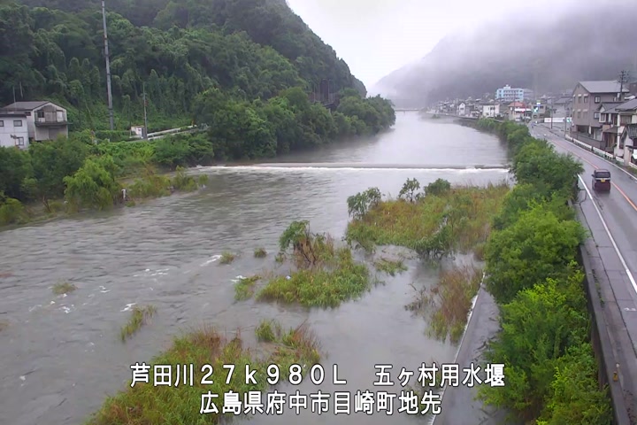 07月05日07時00分