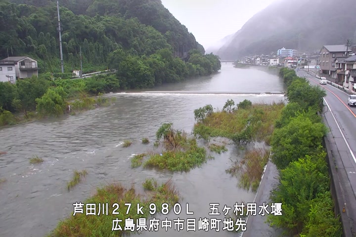 07月05日08時00分