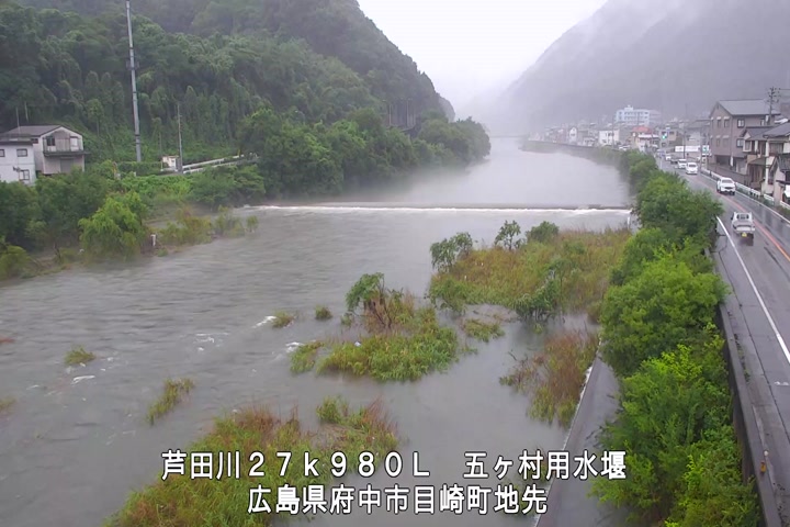 07月05日09時00分