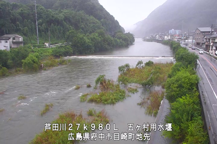 07月05日10時00分
