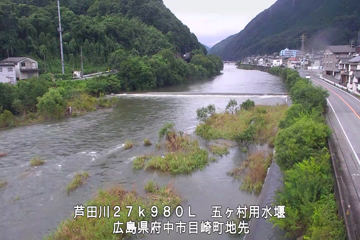07月05日18時00分