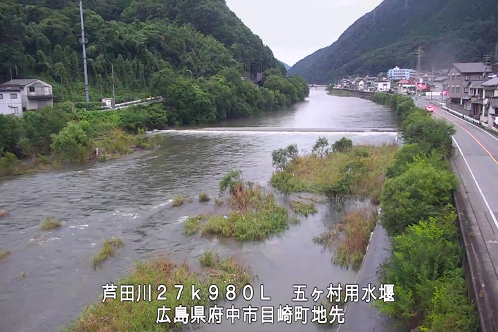 07月05日19時00分
