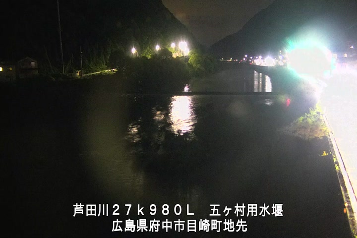 07月05日21時00分