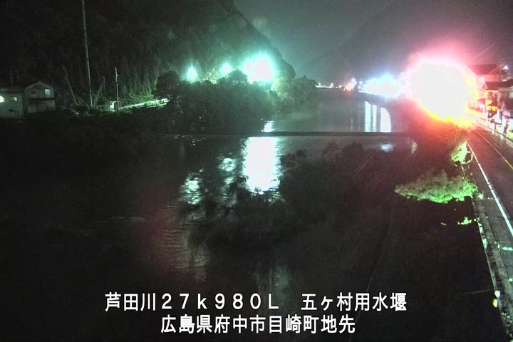07月05日22時00分