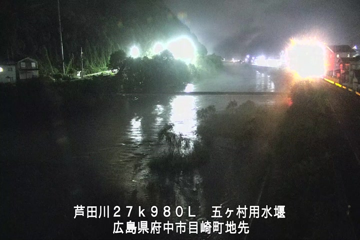 07月06日23時00分