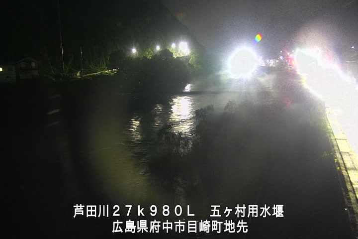 07月07日00時00分