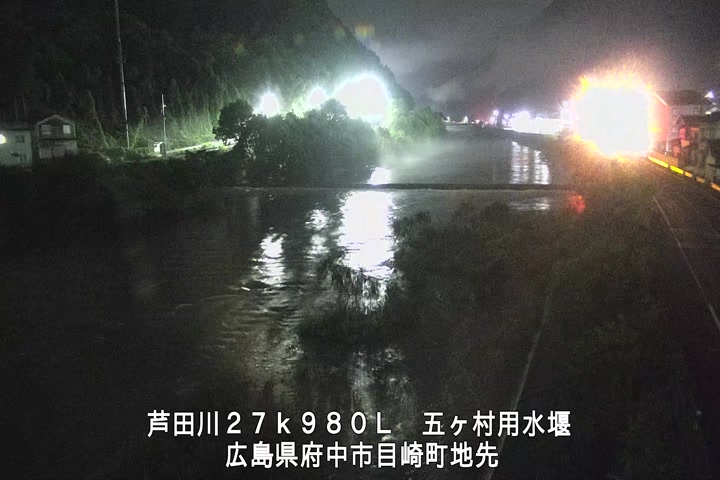 07月07日01時00分