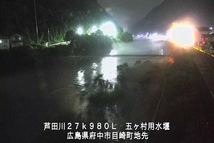 07月07日02時00分