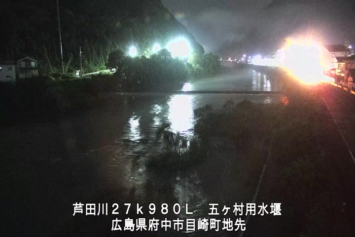 07月07日03時00分