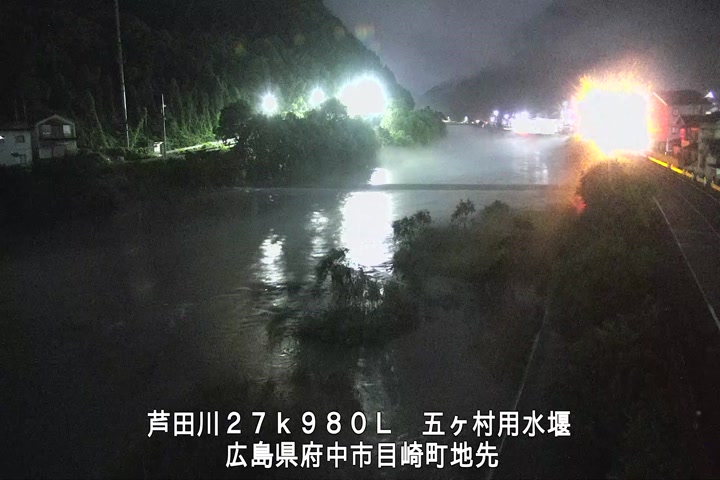 07月07日04時00分