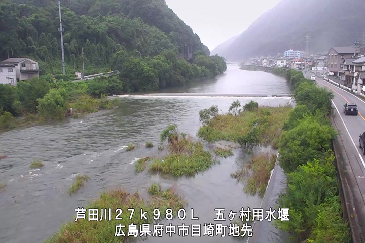 07月07日13時00分
