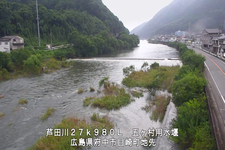 07月07日16時00分