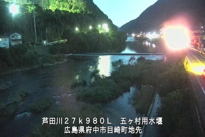 07月10日20時00分