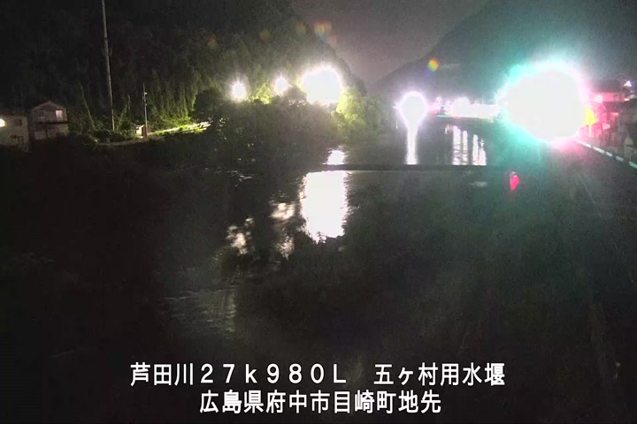07月10日23時00分